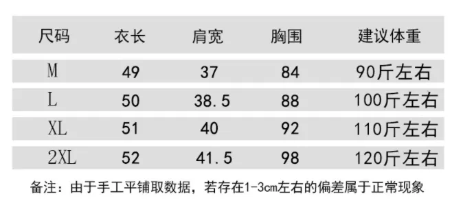 Popular Women INS Summer Korean Minimalist Alphabets Printed Slimming Slim-Look Round-Neck Short Sleeve Tops T-Shirt